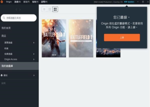 今天分享如何解决win10（cf黑边如何解决win10）
