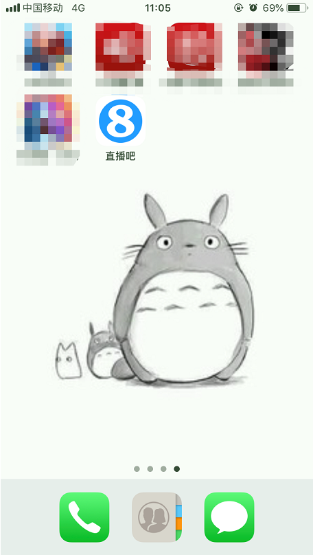 今天分享直播吧如何发帖