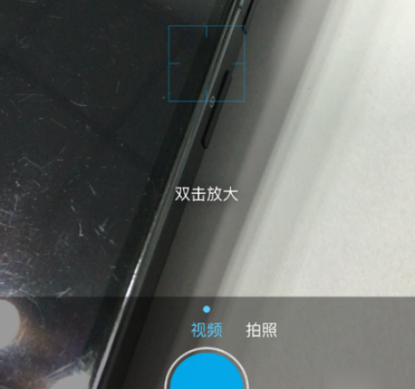 怎么在支付宝中发布小视频 在支付宝中发布小视频的教程