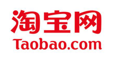 小编教你手机淘宝如何匿名评价