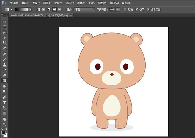关于如何使用Ps抠图（怎样用ps抠图）