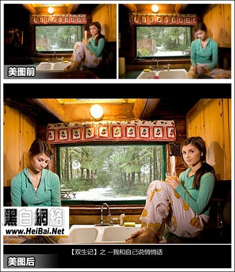 美图秀秀怎么拼图?