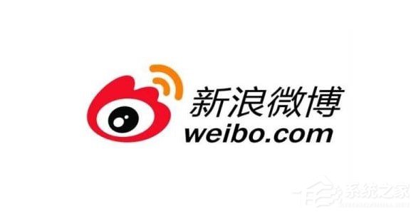 我来教你微博扫一扫在哪里