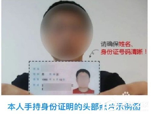 交管12123如何绑定非本人机动车?交管12123绑定非本人机动车的方法