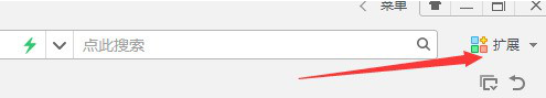 如何管理360浏览器的扩展工具 管理360浏览器的扩展工具的教程