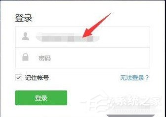 关于微信公众号怎么设置关键词自动回复