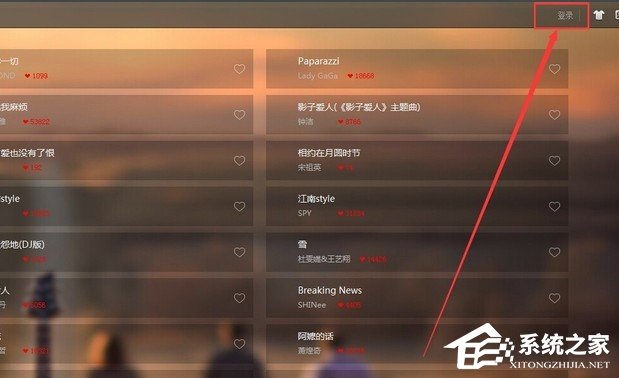 关于天天动听下载的歌曲在哪里