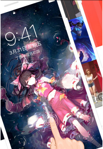 小编教你火萤视频桌面如何设置锁频