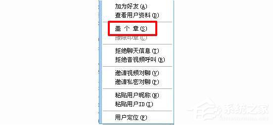 呱呱视频社区怎么玩?呱呱视频社区玩法介绍