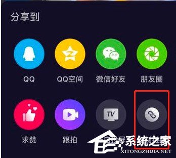 关于微视短视频怎么去水印