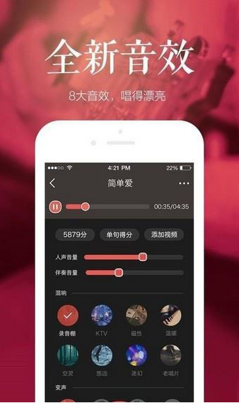 小编教你如何找回全民k歌误删的作品（全民k歌误删作品怎么找回）