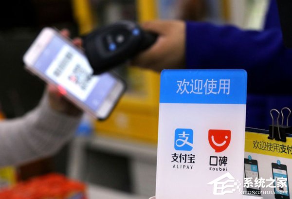 关于支付宝如何转让群主