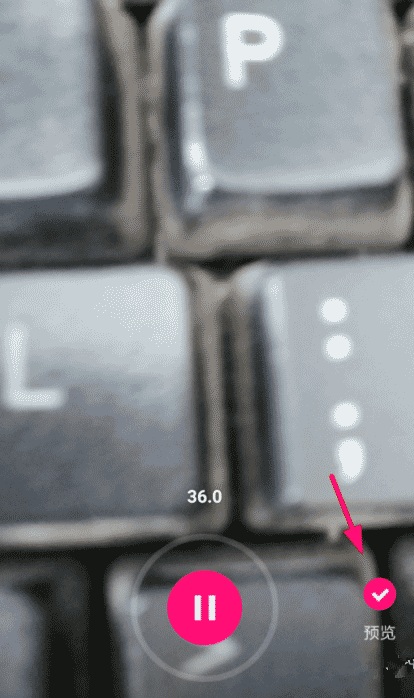 小编教你怎么用微视APP拍摄慢动作视频