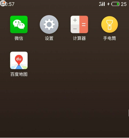 关于百度地图自动调整日夜模式怎么设置