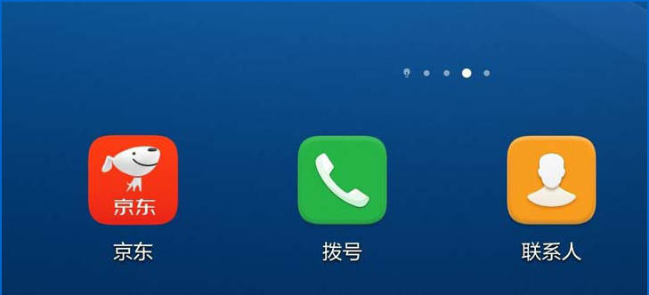 小编教你如何解锁店铺赢取京东双十一3亿京豆