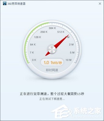 酷我音乐盒曲库不显示怎么办?酷我音乐盒曲库不显示解决方法
