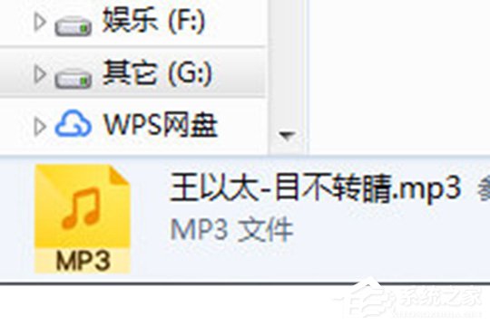 酷我音乐如何下载MP3格式?酷我音乐下载MP3格式的教程