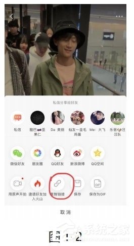 短视频宝盒如何搬运视频?短视频宝盒搬运视频的方法