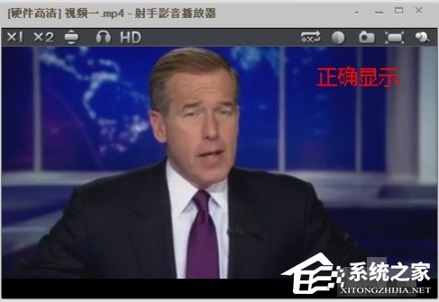 如何用格式工厂快速翻转视频?格式工厂快速翻转视频的方法