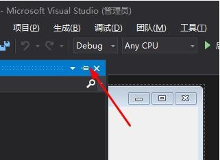 VisualStudio添加控件的方法   VisualStudio如何添加控件
