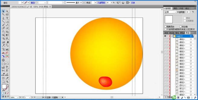 如何用ai设计柿子树插画 用ai设计柿子树插画的教程