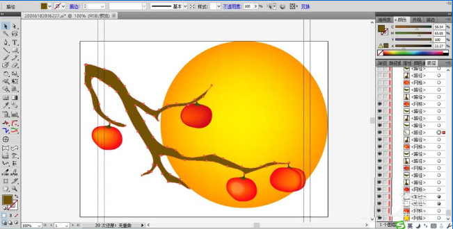 如何用ai设计柿子树插画 用ai设计柿子树插画的教程