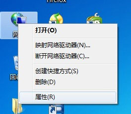 小编教你Win7怎么关闭网络共享（win7关闭网络共享密码）