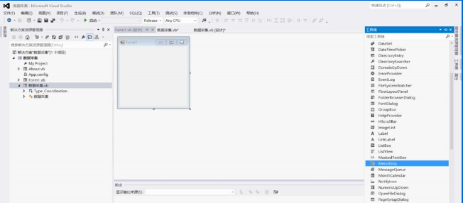 关于如何在VB菜单项中添加图片