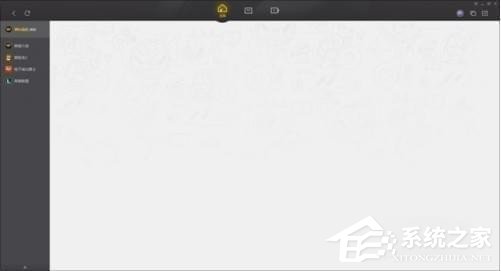 今天分享wegame如何修复游戏（wegame如何修复游戏文件）