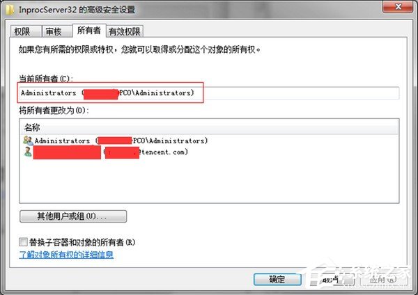 腾讯游戏平台黑屏/白屏如何解决?腾讯游戏平台黑屏/白屏解决教程