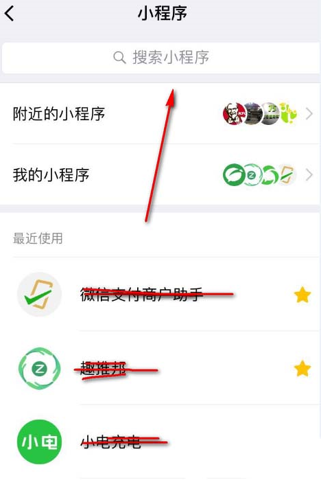 我来教你如何添加微信公众号大转盘抽奖活动链接