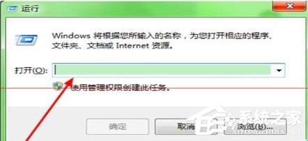 关于PPTV提示严重错误需重装怎么办