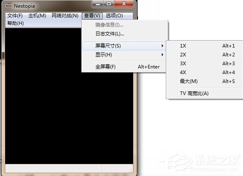 Nestopia如何使用？Nestopia使用方法