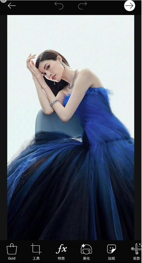 今天分享如何在picsart图片中添加光切断效果