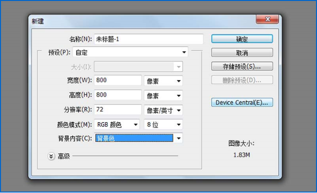 今天说说如何用ps设计类似斐波那契效果的线条图