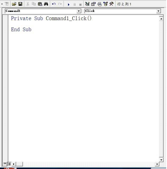 今天分享怎么在VB6.0代码中添加注释语句