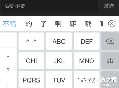 企鹅fm直播如何发送弹幕?企鹅fm直播发弹幕教程