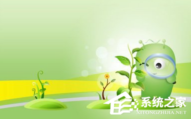 我来教你奇未安全桌面上网防护失败如何解决