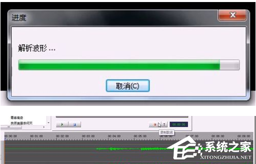 sayatoo如何制作字幕?sayatoo制作字幕方法