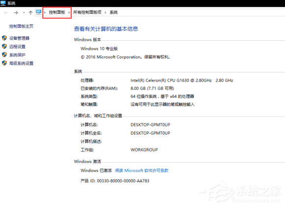 我来教你upupoo黑屏如何解决（upupoo壁纸黑屏）