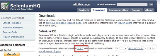 小编分享Selenium