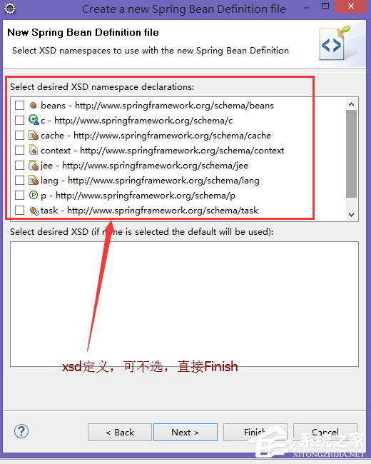 eclipse如何安装spring tool suite插件?eclipse安装spring tool suite插件的方法