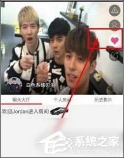 爱闹直播如何关注主播?爱闹直播关注主播的方法