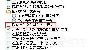 影音转码快车怎么用?影音转码快车使用方法