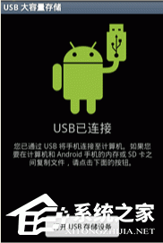 布卡漫画格式转换器如何使用?布卡漫画格式转换器使用方法