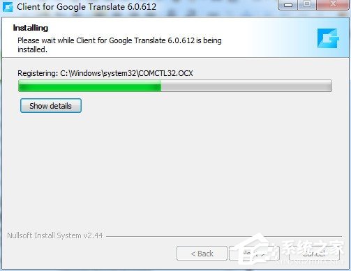 谷歌翻译器怎么安装?谷歌翻译器安装方法