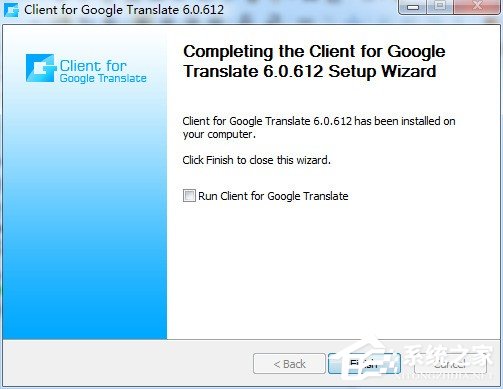 谷歌翻译器怎么安装?谷歌翻译器安装方法
