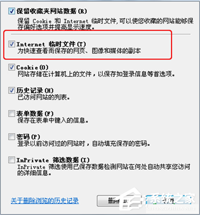 爱奇艺视频卡顿怎么解决?爱奇艺视频卡解决方法