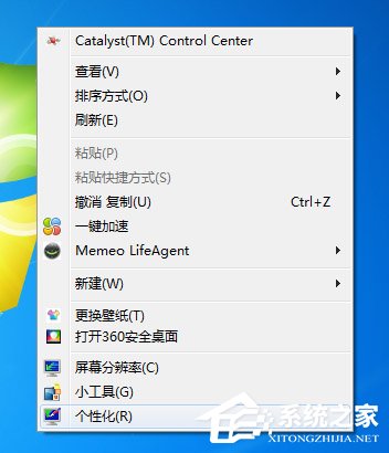 石青万能邮件助手如何使用?石青万能邮件助手使用方法