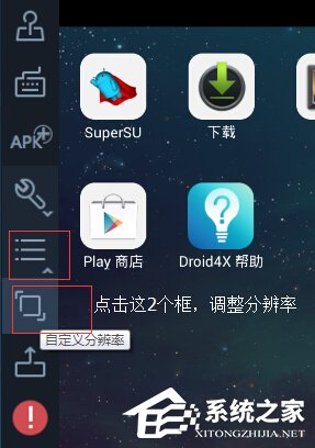 石青万能邮件助手如何使用?石青万能邮件助手使用方法